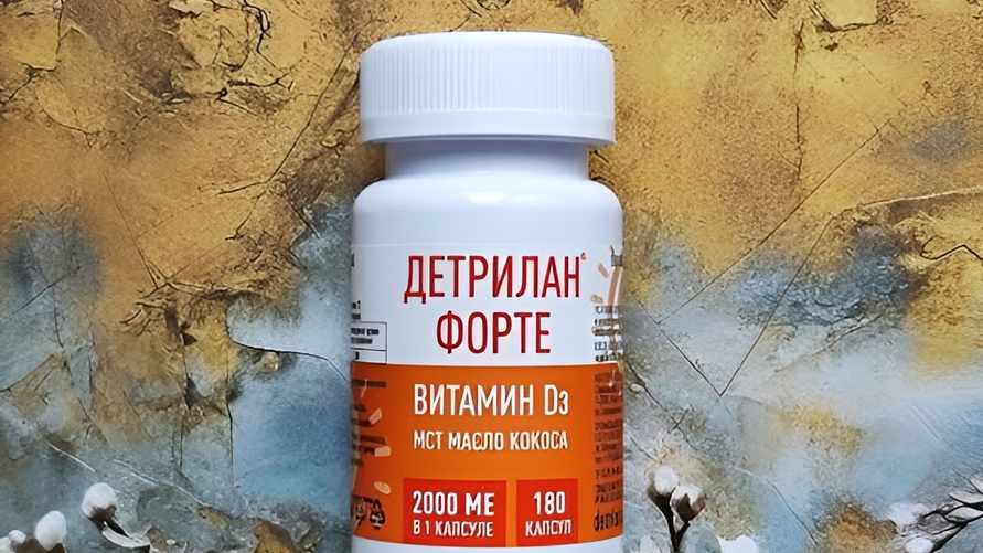 Минздрав Беларуси запретил ввоз и продажу российских витаминов