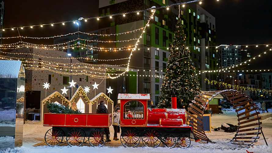 Фото иллюстрационное