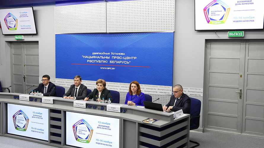 Госстандарт Беларуси пообещал разработать 8 стандартов для искусственного интеллекта. Зачем?