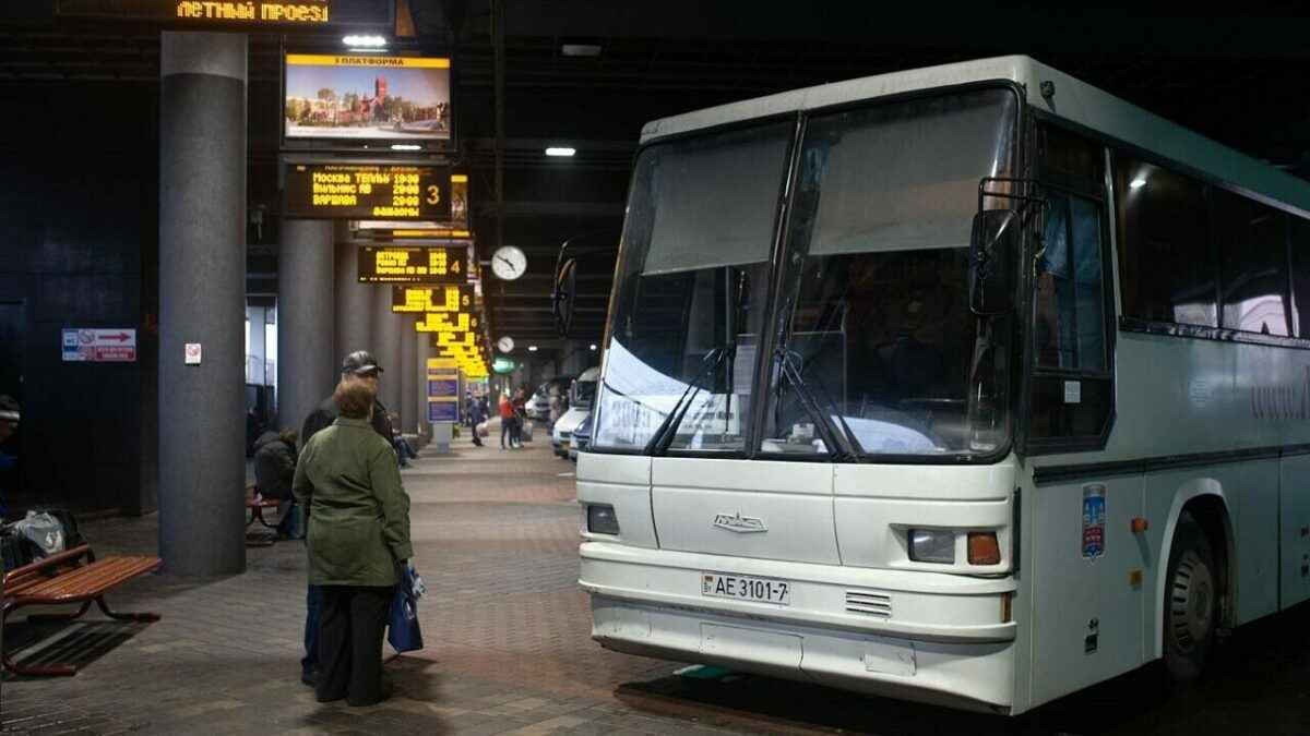 Фото иллюстрационное