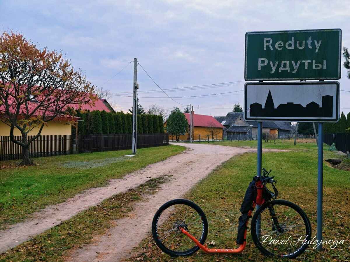 Фото: Paweł Hulajnoga