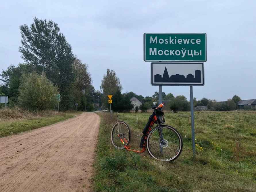 Подготовка к разделу? Дорожные знаки на белорусском в польском приграничье возмутили поляков