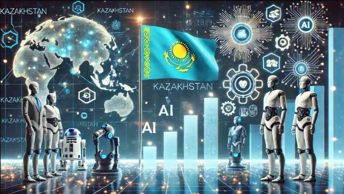 Казахстан принял закон об искусственном интеллекте. Что запретили?