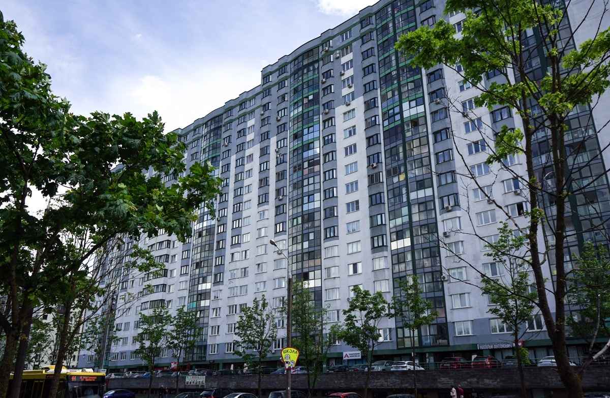 Фото иллюстарционное