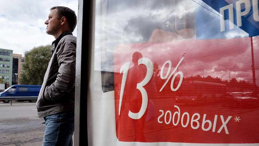 Фото иллюстрационное