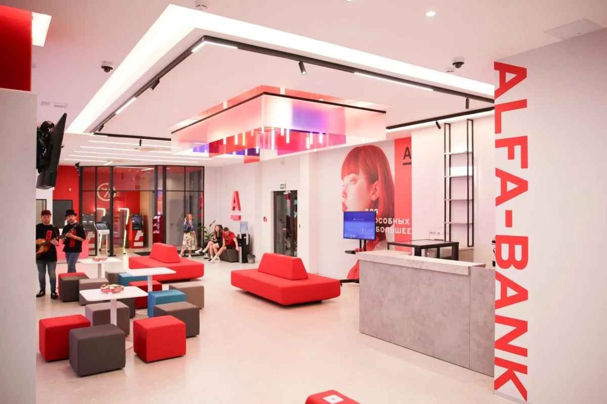 В Альфа-Банке дали совет белорусам, которые не могут оплатить подписки на устройствах Apple