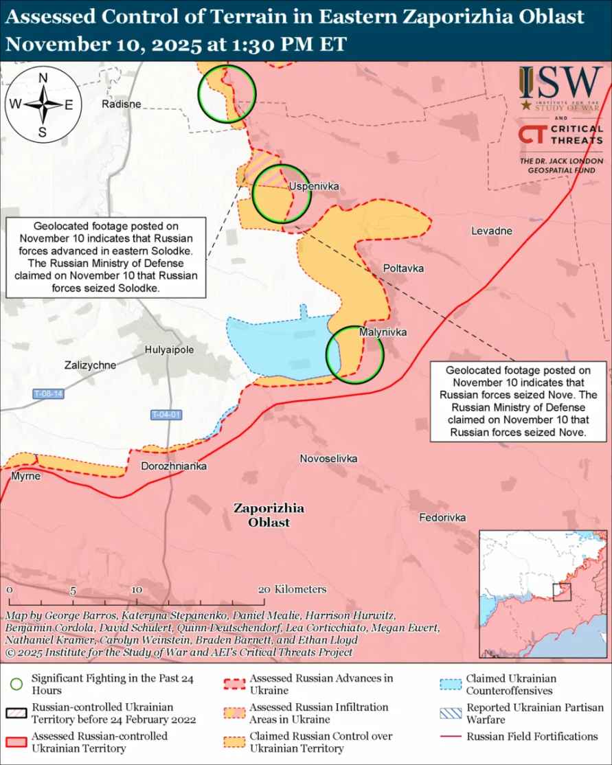 Украинская оборона рухнула там где не ждали? Эксперты назвали результаты последних боёв