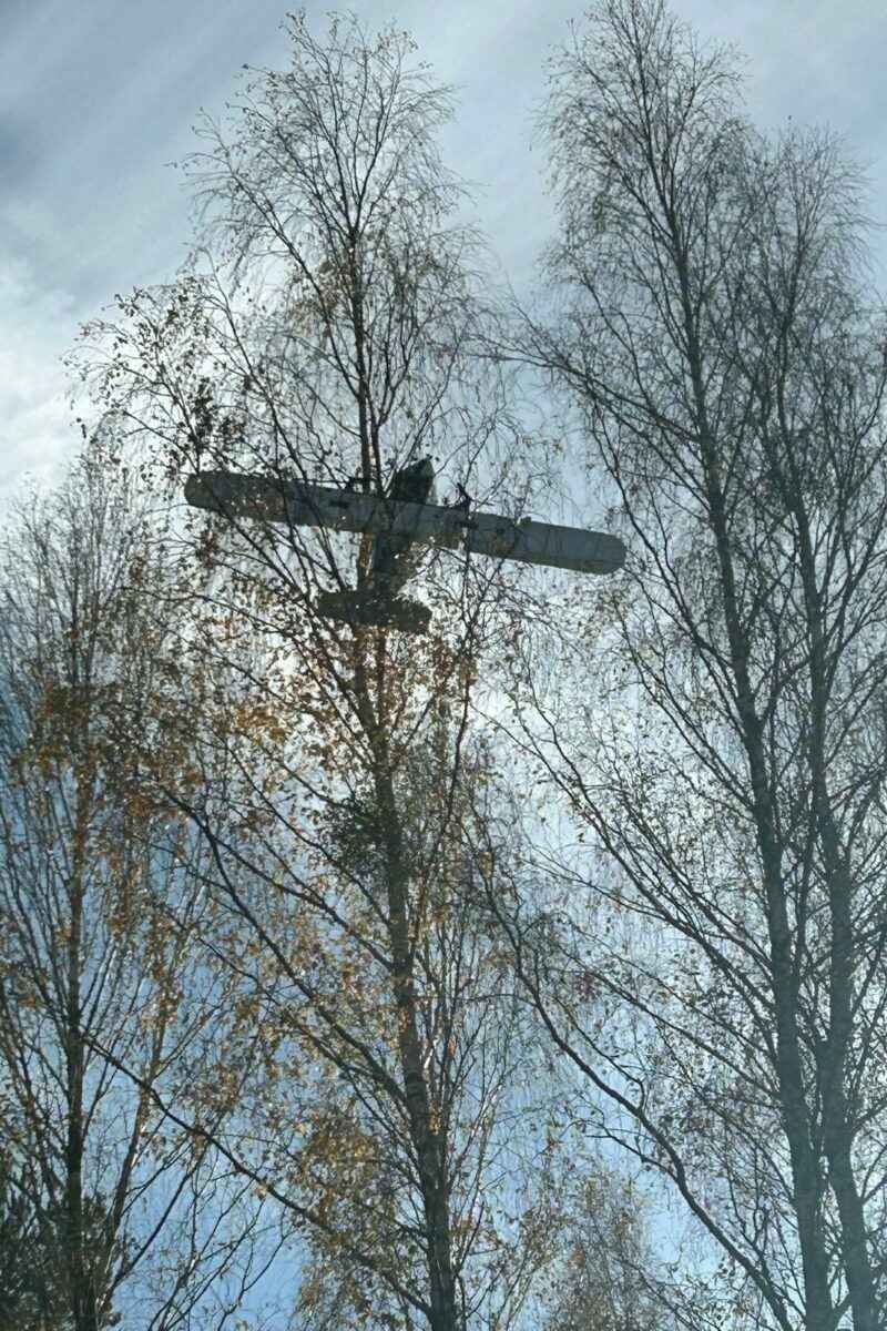 Польские пограничники нашли на границе с Беларусью дрон с контрабандой