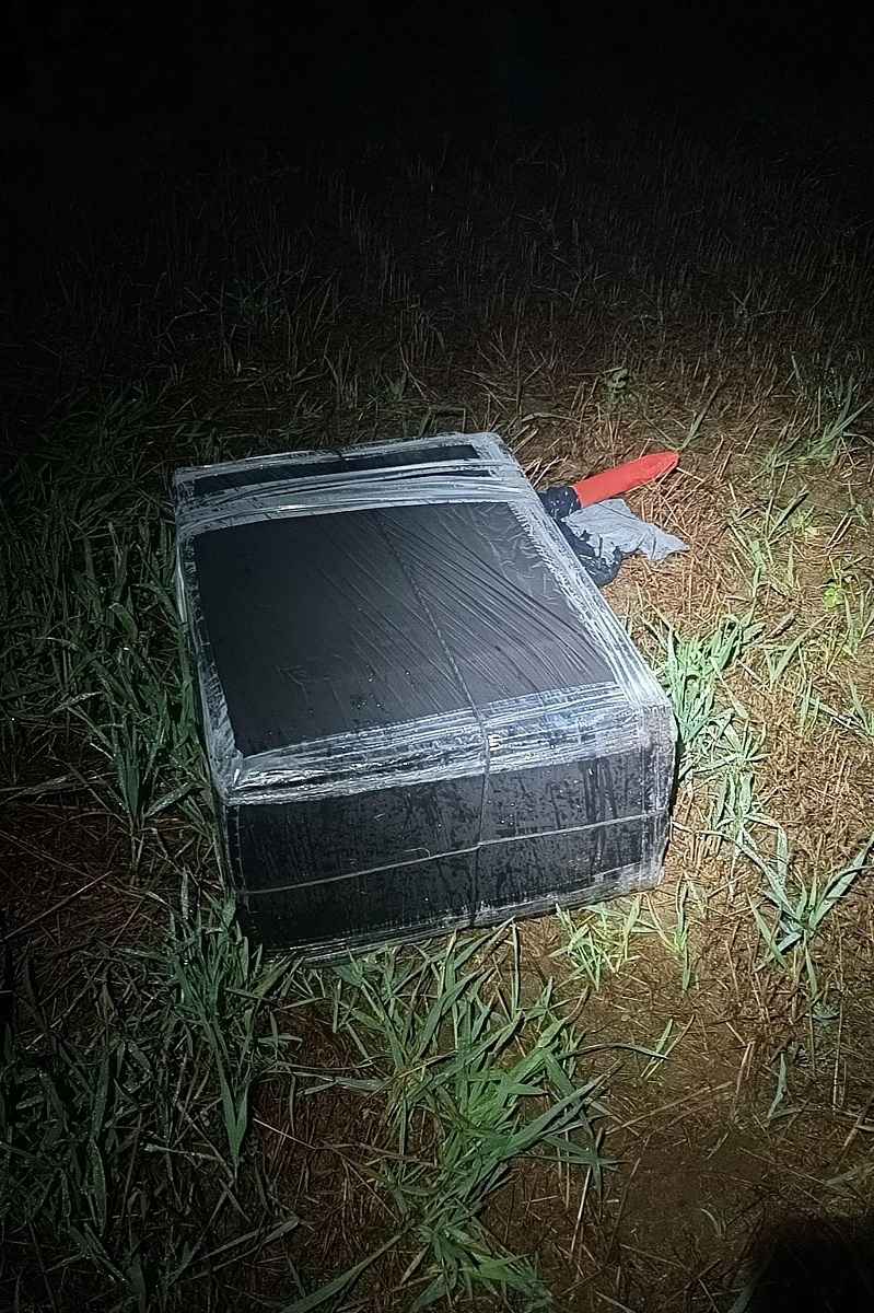 Польские пограничники показали «воздушный шар из Беларуси» с грузом на 81 тыс. рублей