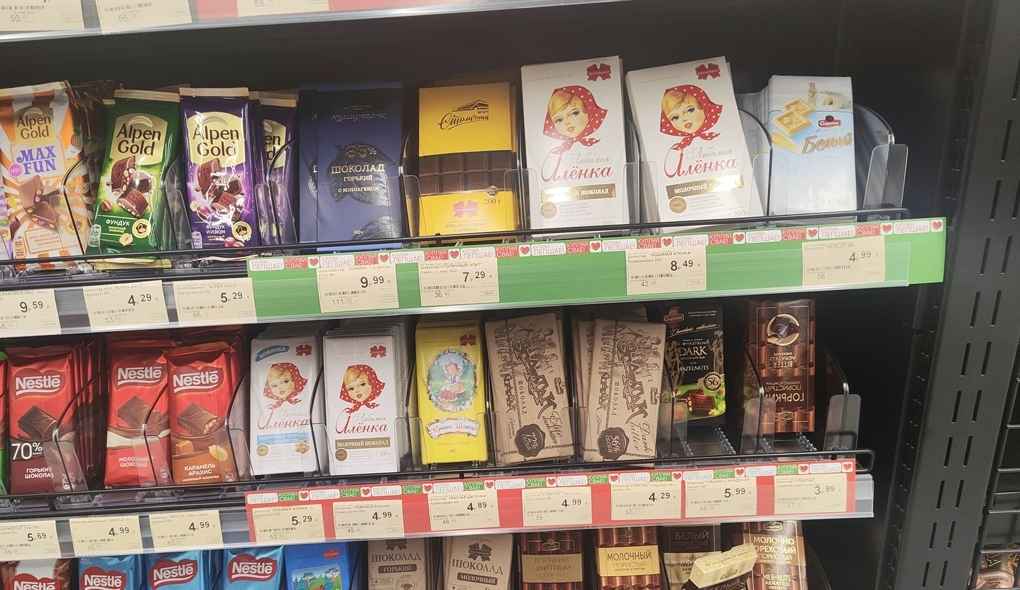Кондитерская фабрика обрушила цены на сладости до 28%. Но купить можно не везде