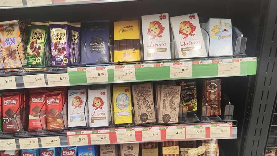 Кондитерская фабрика обрушила цены на сладости до 28%. Но купить можно не везде