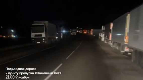 ГТК запретил литовским фурам покидать Беларусь