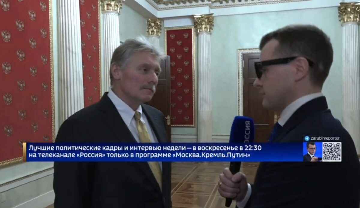 В Кремле отреагировали на обвинения Польши в подрыве железной дороги - "Я бы задумался"