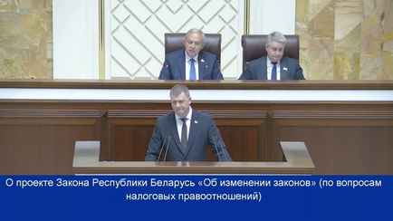 Спровоцирует ли налог для «супербогатых» белорусов уход в тень? В Минфине назвали его «точечной» мерой