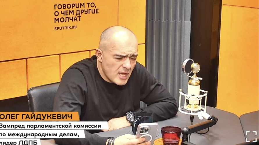 Belarusian Lawmaker Urges Copying Any Western Tech: "You Are Waging War Against Us"