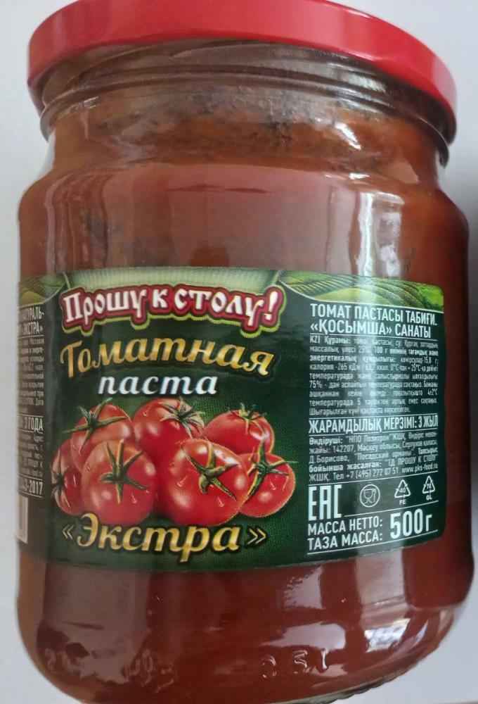 Белорусский Госстандарт проверил российские продукты. За что запретил сладости, уксус, томатную пасту и даже кисломолочный напиток?