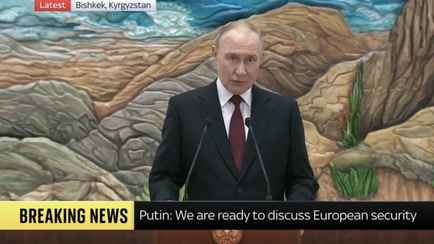 Путин пообещал продолжить наступление на Украину и пожаловался на санкции Трампа — «Это в связи с чем?»