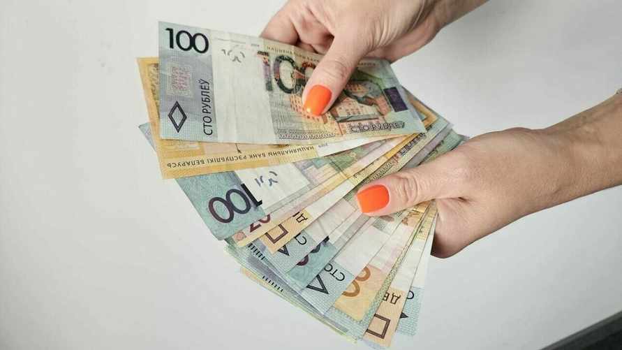 Фото иллюстрационное