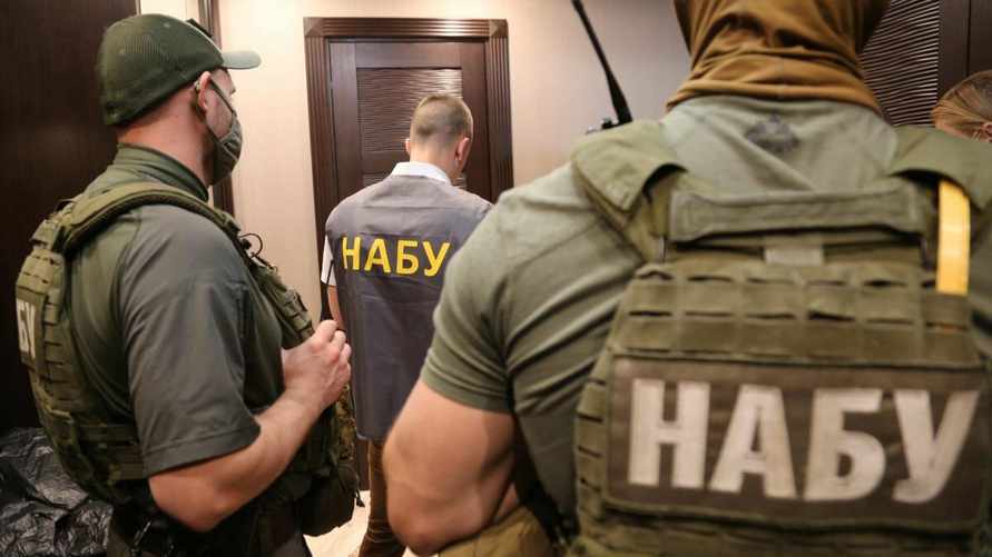 Фото иллюстрационное