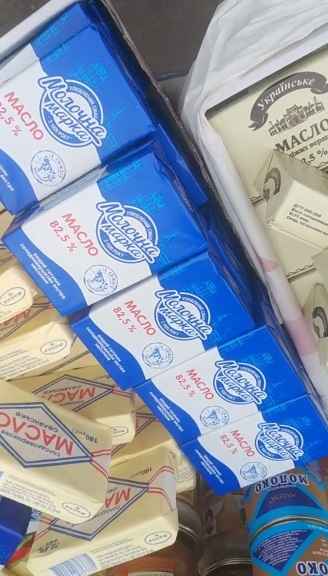 В Украине заметили на рынке белорусское масло