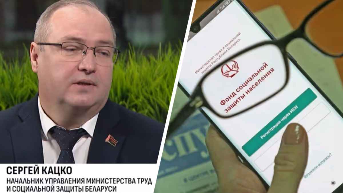 Минтруда разрешило одним "тунеядцам" заменить ФСЗН справкой. Кому все равно платить?