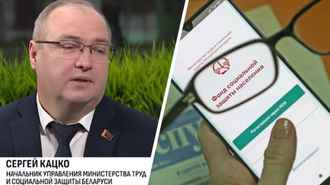 Belarus Eases 'Parasite Tax' Rules for Some Working Abroad, Others Must Pay