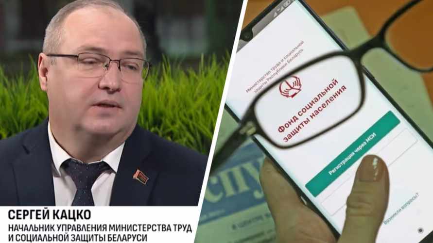 Минтруда разрешило одним "тунеядцам" заменить ФСЗН справкой. Кому все равно платить?