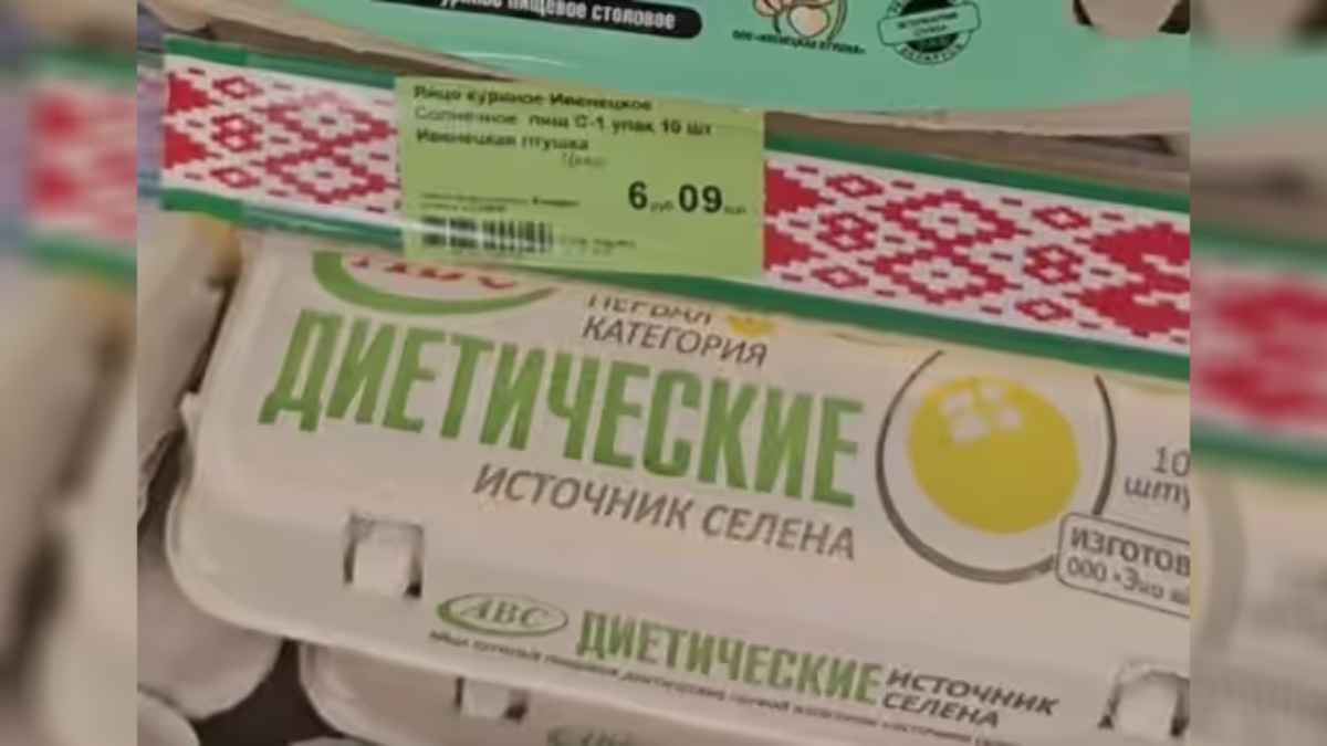 Яйца по 6 рублей вызвали массу вопросов у белорусов - "Какие у них доказательства?"
