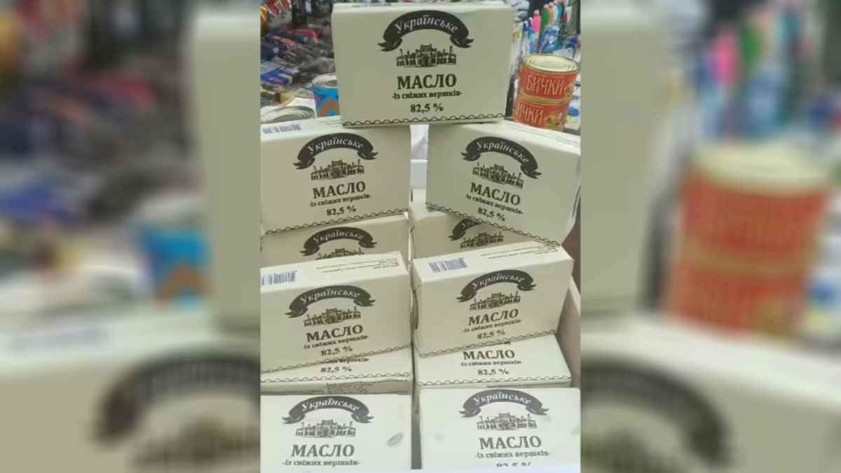 В Украине заметили на рынке "белорусское" масло