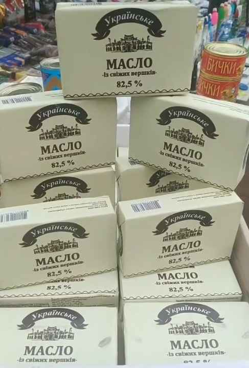 В Украине заметили на рынке белорусское масло