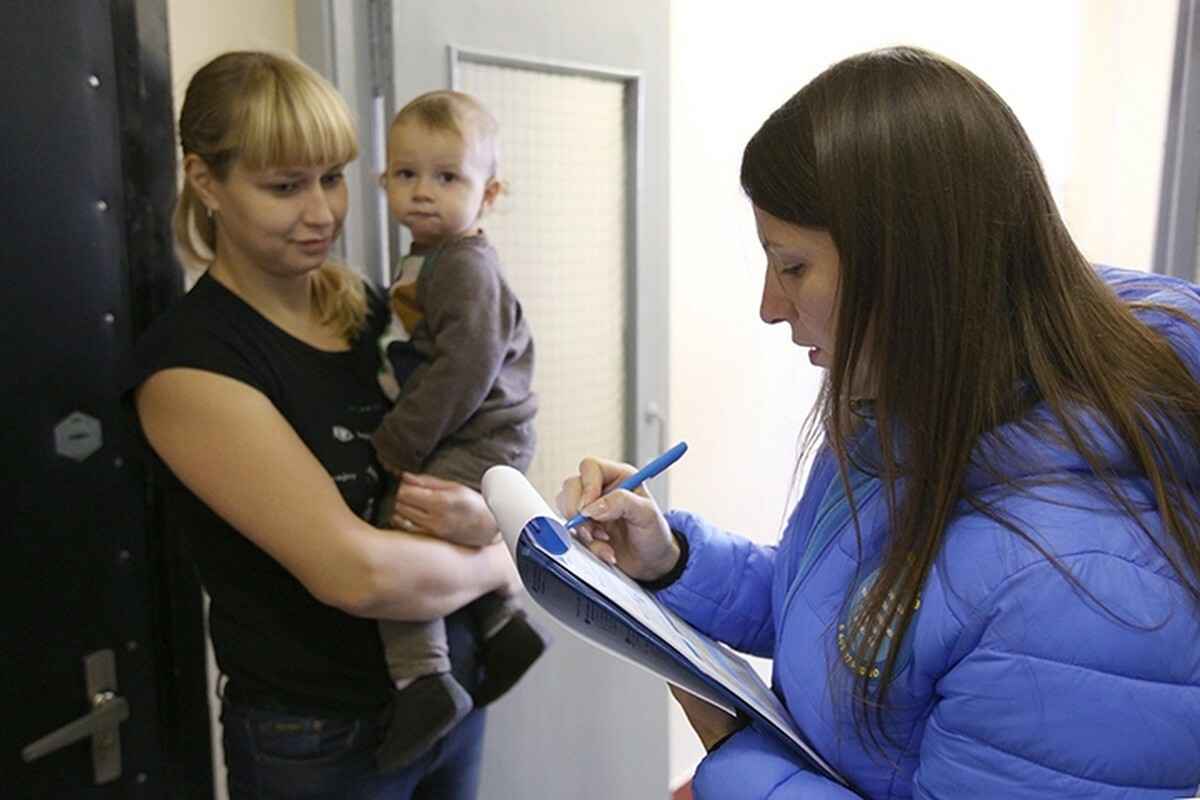 Фото иллюстрационное