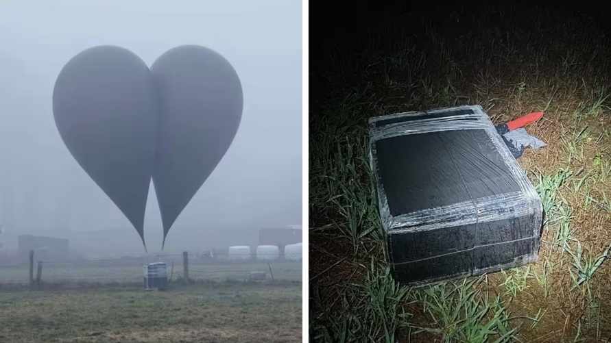 Польские пограничники показали «воздушный шар из Беларуси» с грузом на 81 тыс. рублей