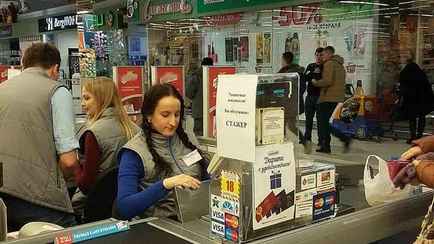 Сеть супермаркетов предложила белорусам отказаться от чеков на простых кассах. Как теперь делать возвраты?