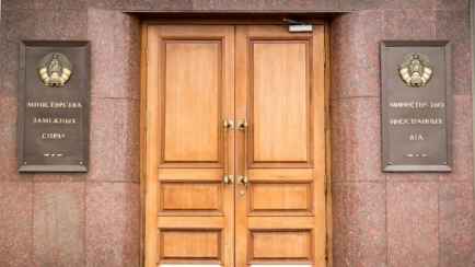 Совмин Беларуси разрешил открыть посольство в стране ЕС