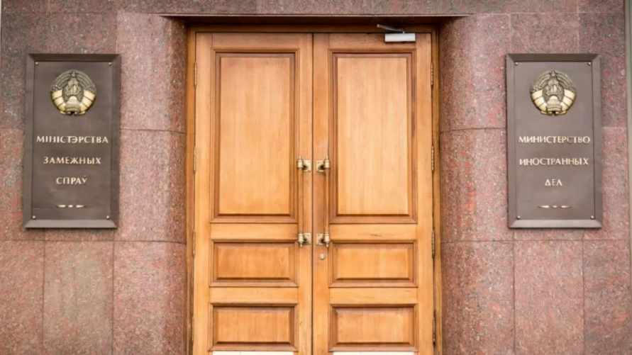 Совмин Беларуси разрешил открыть посольство в стране ЕС