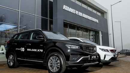 Один из банков снизил до 3,5% ставку по кредиту на BELGEE для одной категории белорусов