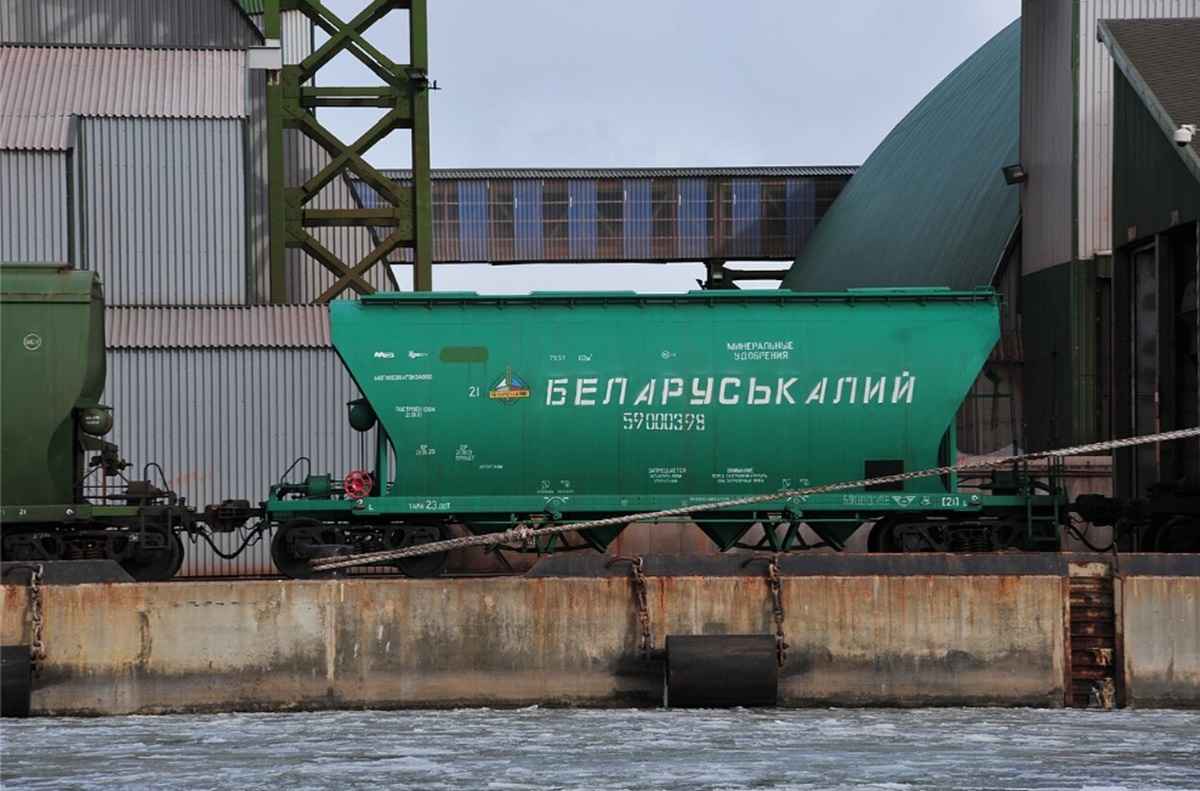 Фото иллюстрационное: BNS