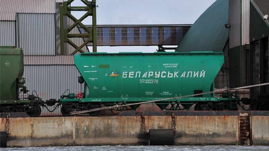 Фото иллюстрационное: BNS