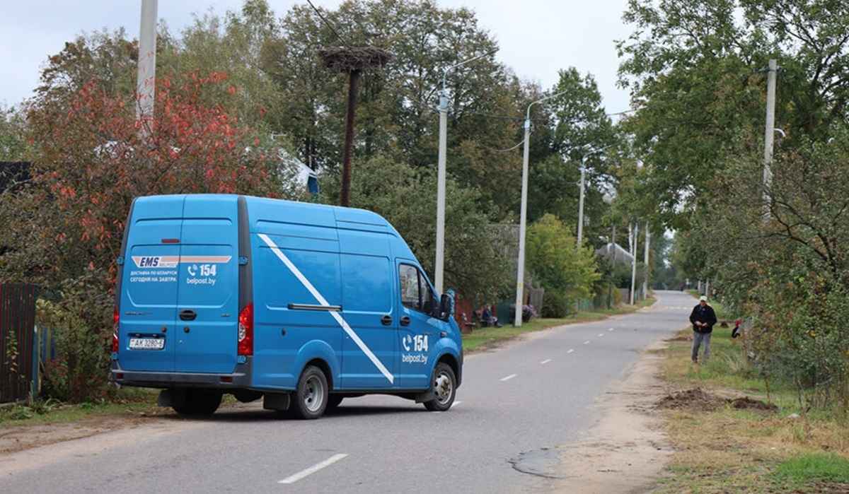 Фото иллюстрационное