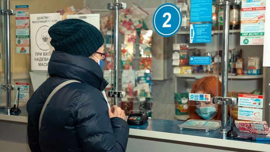 Фото иллюстарционное: dzyannica.by