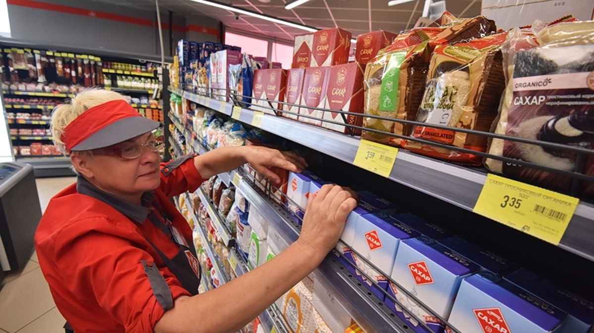 Фото иллюстрационное: "Наш край"