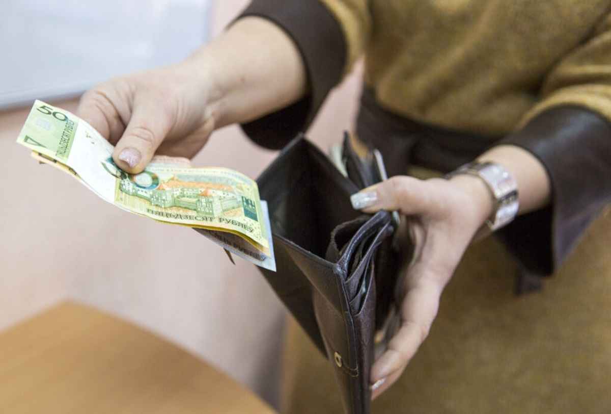 Фото иллюстрационное