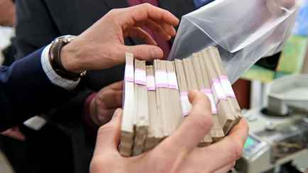 Минэкономики пообещало раздать белорусам до 2,1 млн рублей. Что нужно сделать?