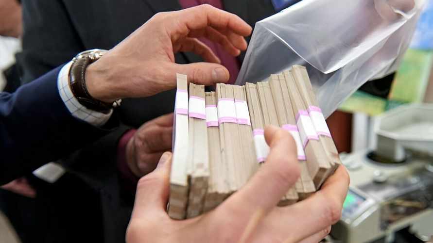 Фото иллюстрационное