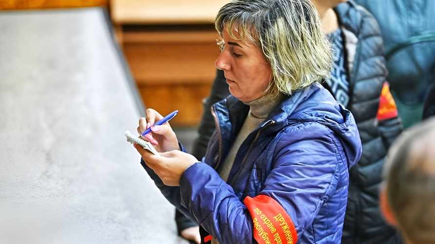 Фото иллюстрационное