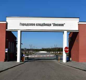 В Минске решили расширить самое «молодое» кладбище «Лесное»