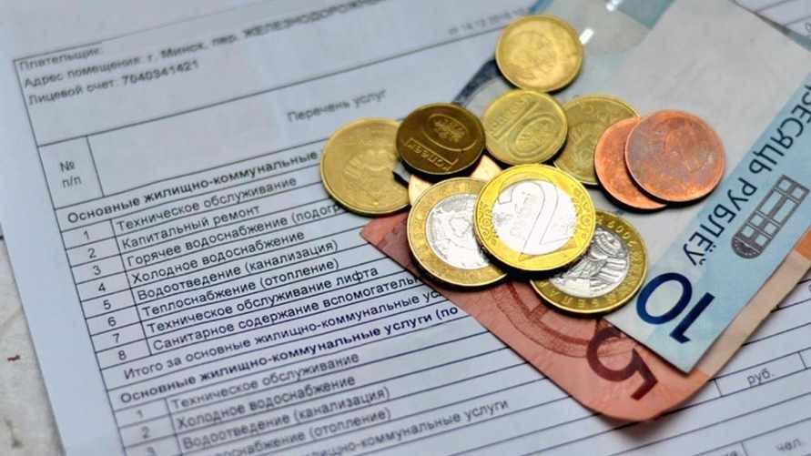 Фото иллюстрационное