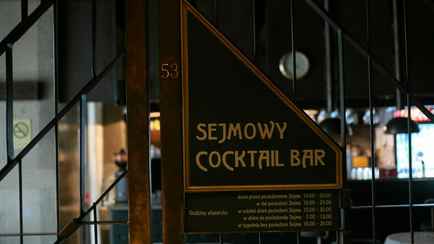 В Сейме Польши запретили алкоголь. Конец вечеринкам в парламентском отеле?