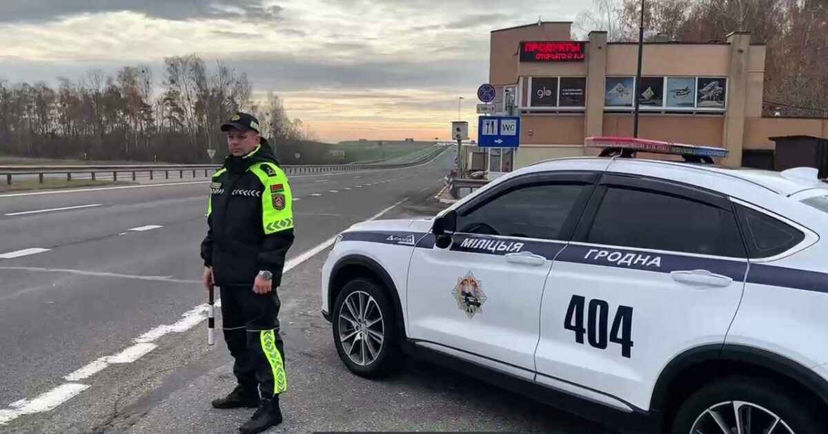 Скриншот видео ГАИ Гродненской области