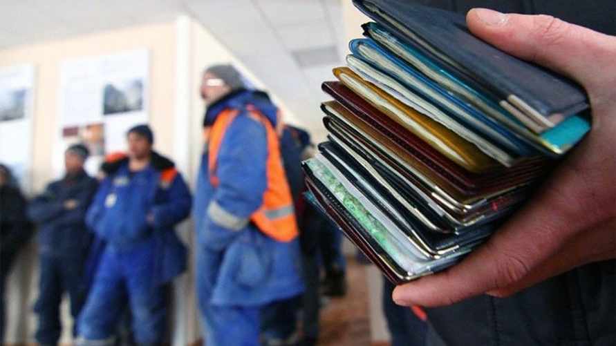 Фото иллюстрационное